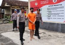 Polsek Gamping Ringkus Mahasiswa Pencuri Laptop