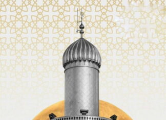 Sekilas peristiwa : Menyoal Isra’Mi’raj Nabi Muhammad SAW ? 27 Rajab 1447 H /16 Januari 2026 M