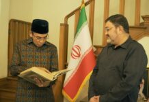 TGB: Perjuangan Iran atas Palestina Selamatkan Wajah Umat Islam