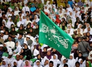 Putra asal Tanjungpinang Aditya Wardhana jadi Wakil Sekjen PBNU Pusat Priode 2026-2031